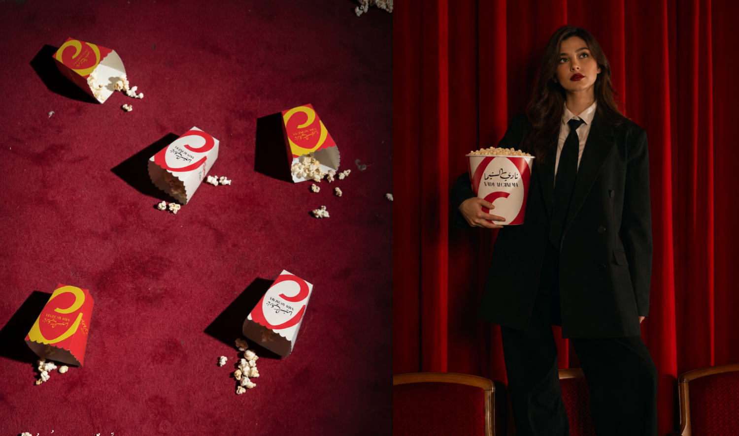Nady Alcinema cinema concessions and red curtain experience